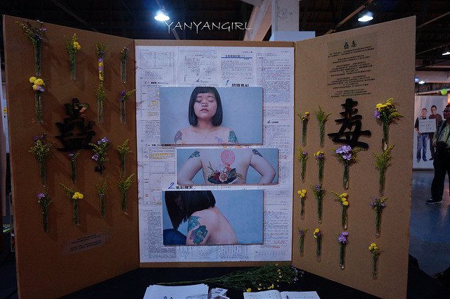 DSC03139-001