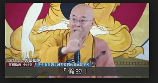 螢幕快照 2019-04-02 23.59.03.png