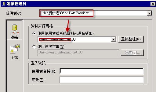 2010-6-23 下午 12-23-05.png