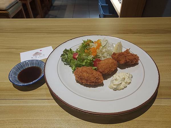霧峰區 食堂大河 （しょくどうたいが）2