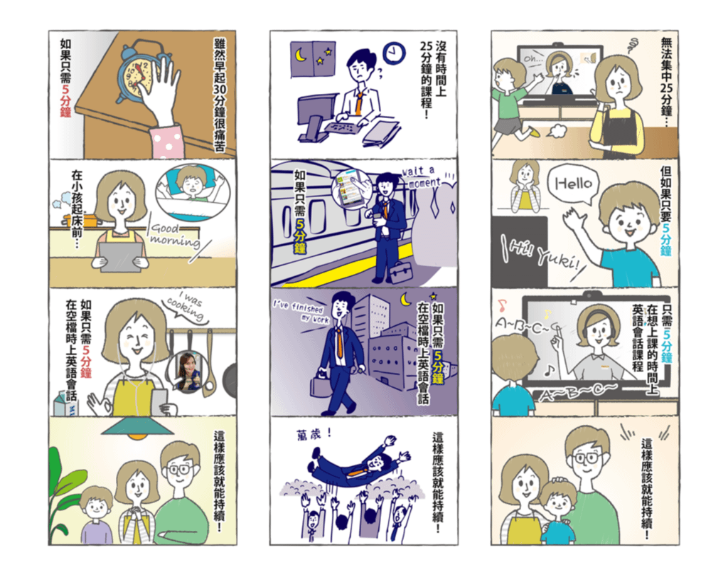 截圖 2022-04-13 上午11.36.24.png