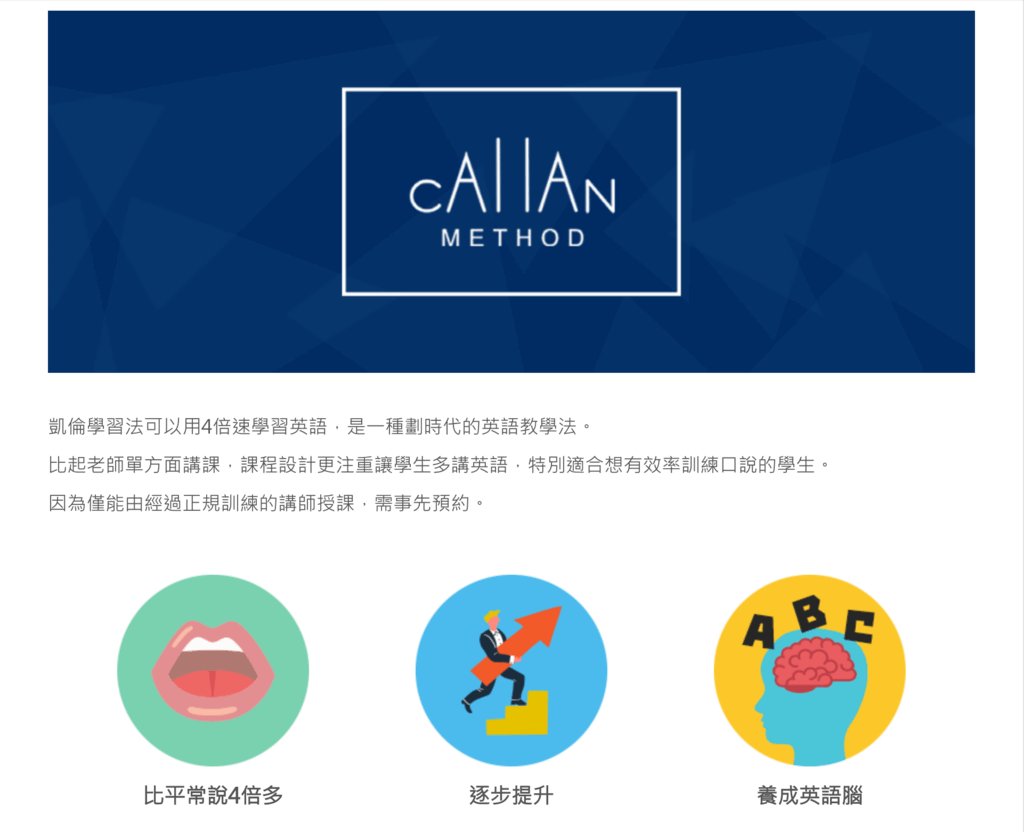 截圖 2022-04-13 上午11.35.21.png
