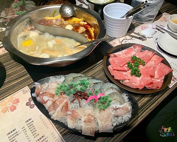若羚珍饌重慶麻辣火鍋_210311_1.jpg