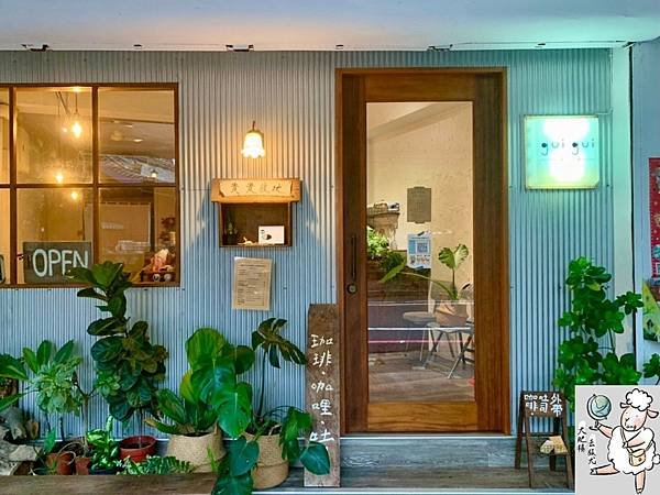 貴貴腹地_210718_0.jpg