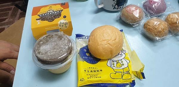 (日常小確幸~)2023.9.26吃全家卡士達餐包+紅茶舒芙