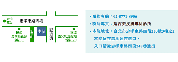 螢幕快照 2014-12-07 上午3.49.02