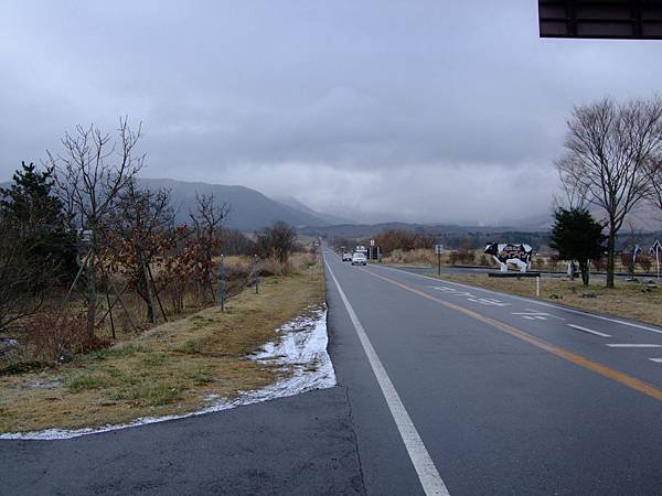 Oita (24).JPG