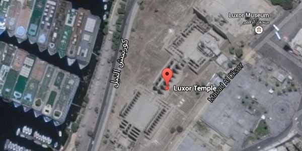 Luxor Temple2.jpg
