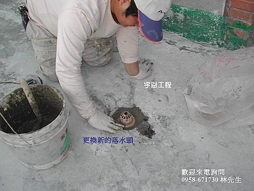 頂樓漏水使用油性PU防水施作是最適地適材的工法  角石土木工