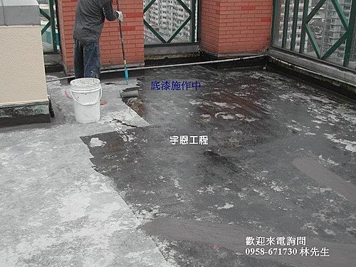 頂樓漏水使用油性PU防水施作是最適地適材的工法  角石土木工