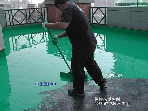 頂樓漏水使用油性PU防水施作是最適地適材的工法  角石土木工