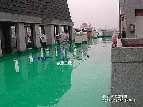 頂樓漏水使用油性PU防水施作是最適地適材的工法  角石土木工