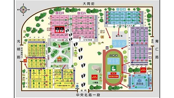 簡報1.jpg