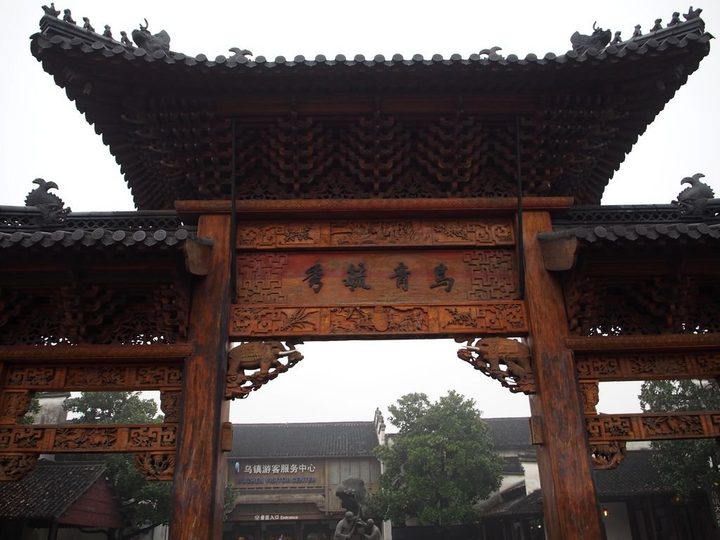 PA260447.JPG