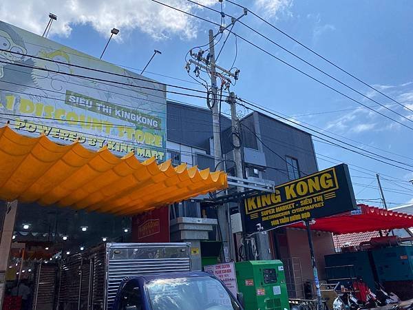 【東遊】越南｜朝聖全島最大「金剛超市」買伴手禮！ 最美日落餐
