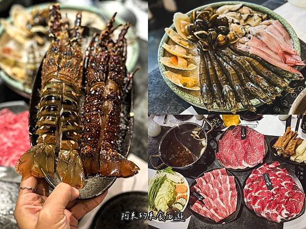 【東食】武鶴和牛火鍋｜台北美食推薦：1380元日本A5和牛吃