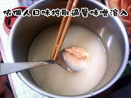 照片5420