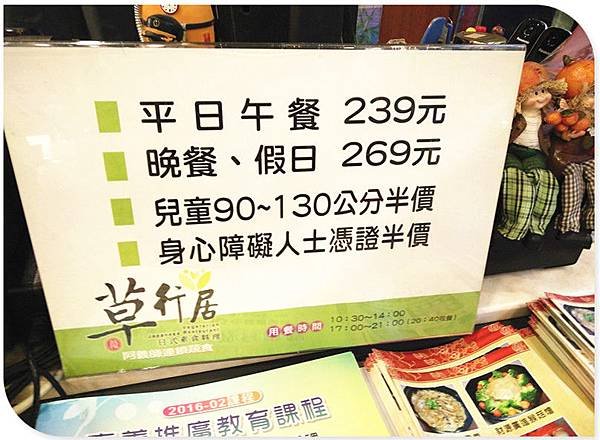 IMG20160128172146.jpg