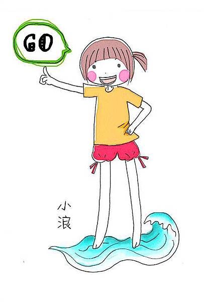 掃瞄0005.jpg