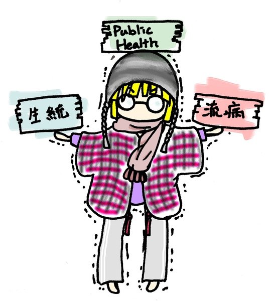 掃瞄0006.jpg