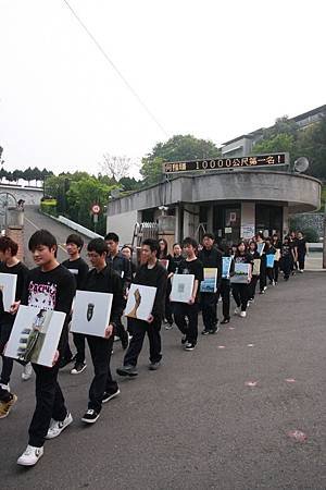 送葬隊伍.jpg