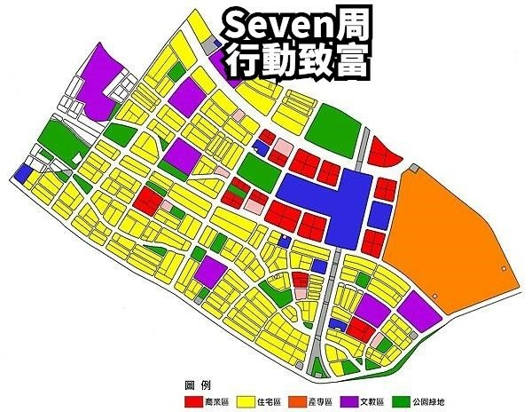 【重劃區筆記】新竹縣竹北市-高速鐵路新竹車站特定區區段徵收(