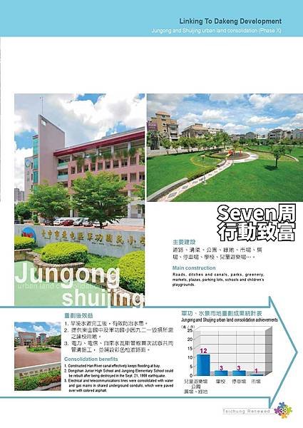 1-5.jpg