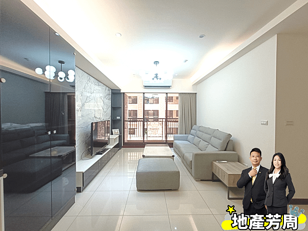 新竹市東區【興世代美3房+平車】2880萬-地產芳周/永慶科