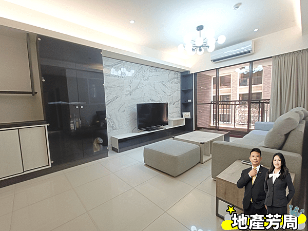 新竹市東區【興世代美3房+平車】2880萬-地產芳周/永慶科