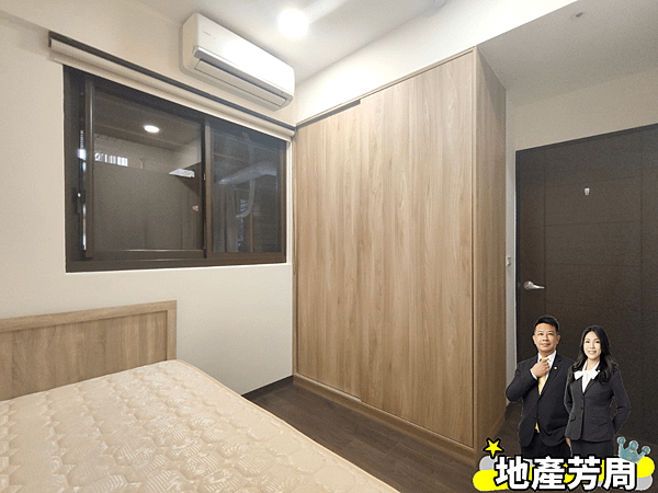 新竹市東區【興世代美3房+平車】2880萬-地產芳周/永慶科