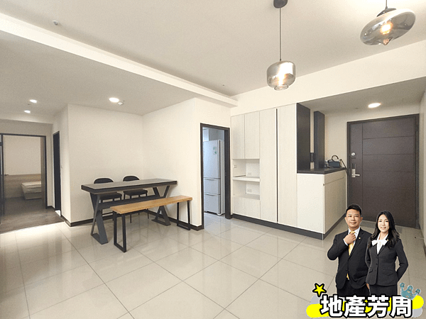 新竹市東區【興世代美3房+平車】2880萬-地產芳周/永慶科
