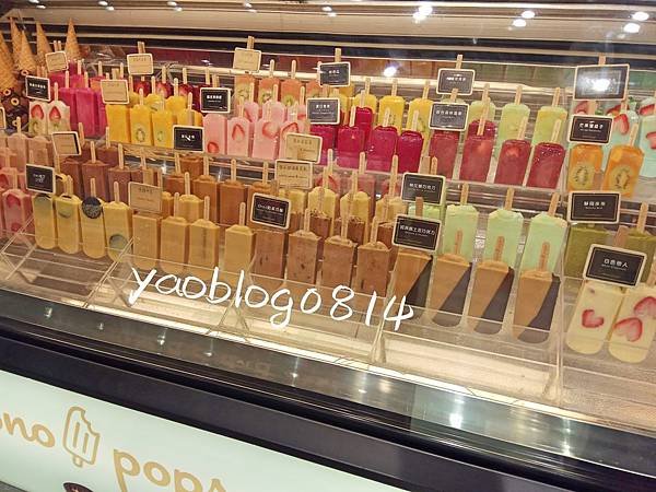 BUONO POPS_03.jpg
