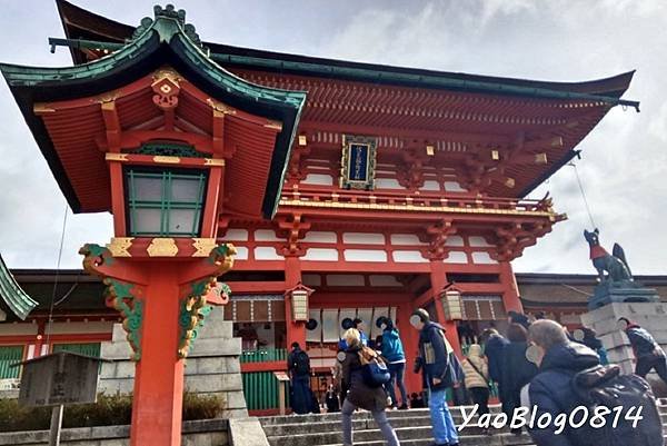 伏見稻荷神社 (2)