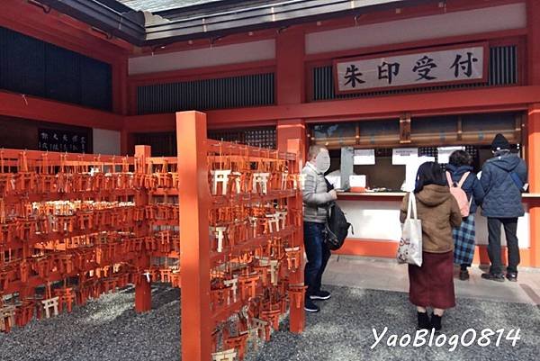 伏見稻荷神社 (3)