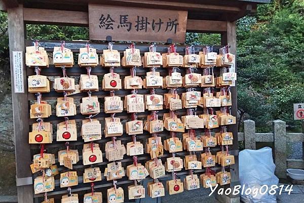 金閣寺 (6)