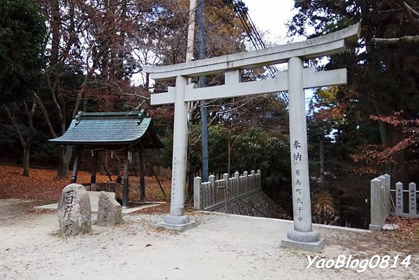 有馬溫泉_溫泉寺_神社 (8)