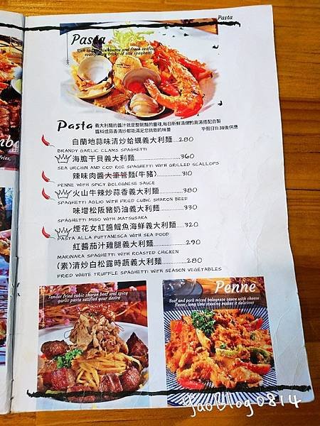 佐式義_Menu_005.jpg