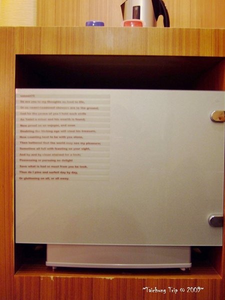 DSCF2884-1.jpg