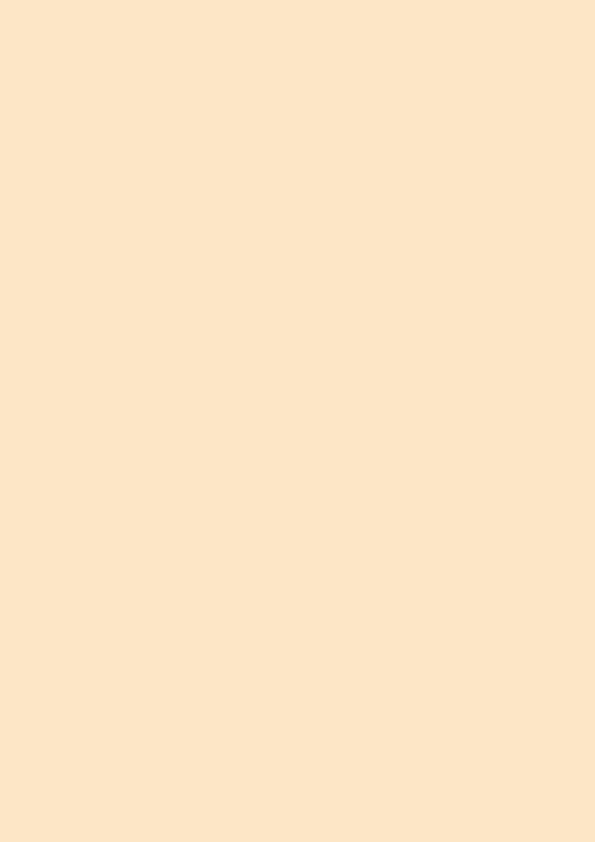 西遊Gif.gif