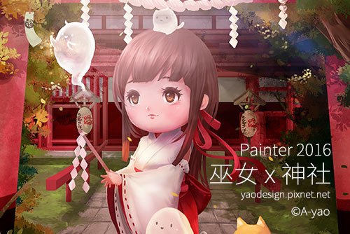 pixnet-painter-巫女x神社.jpg