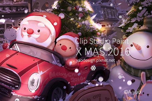 pixnet-painter-xmas2016.jpg