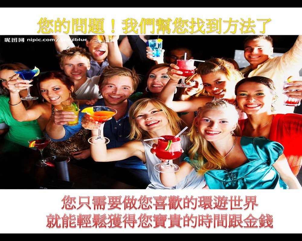 3354959_orig
