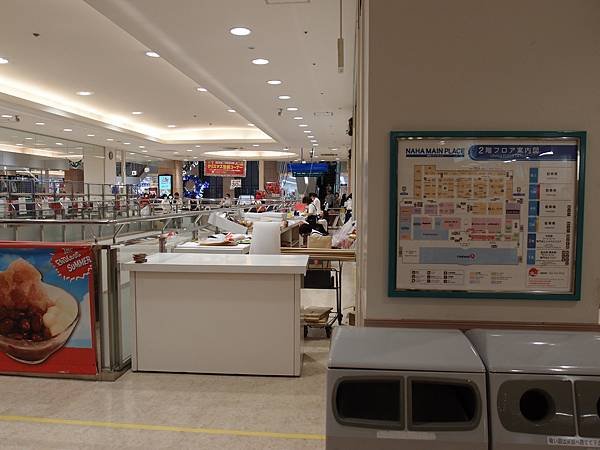 PC225746.JPG