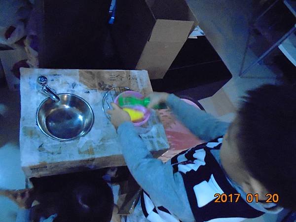 DSC00458.JPG