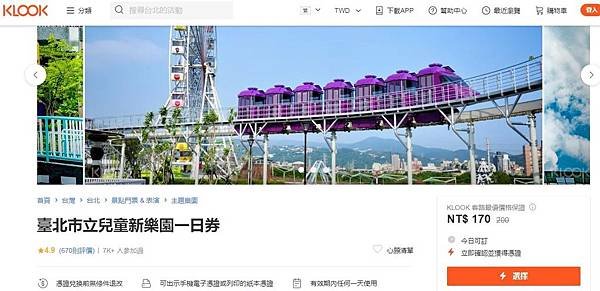 註解 2020-06-03 101324.jpg
