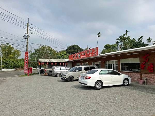 【露營】~春節出遊(2)台南關子嶺一家園露營區