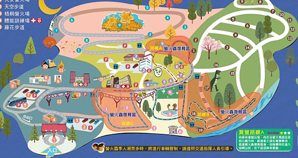 螢幕擷取畫面 2025-05-05 132008.png