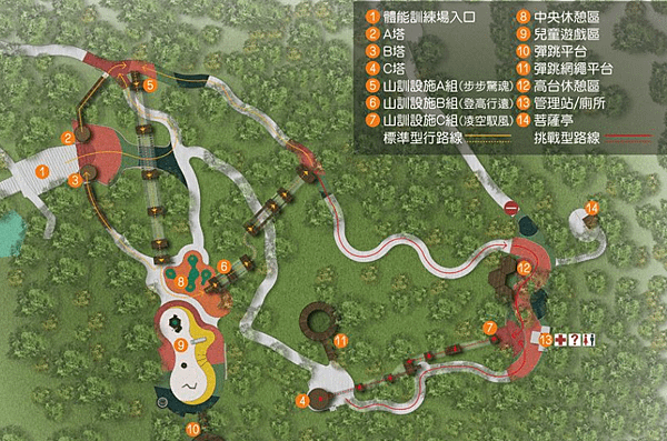 螢幕擷取畫面 2025-05-05 132622.png