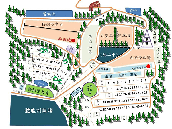 螢幕擷取畫面 2025-05-05 132902.png
