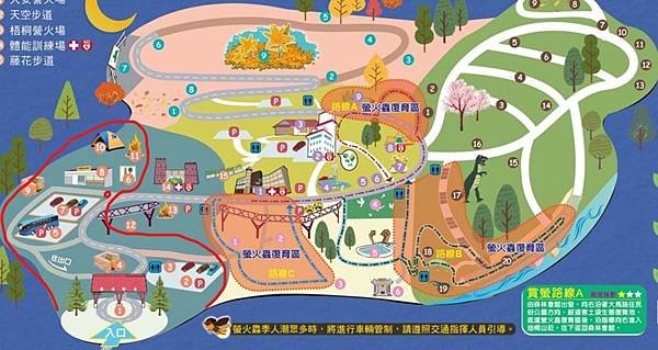 【露營】2025.5.3東勢林場看螢火蟲